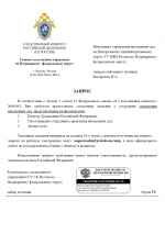 1789740393694