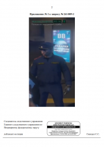  1  1