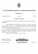    v20 3