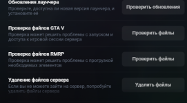 Снимок экрана 2026-09-18 215523.png