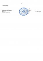  1  1