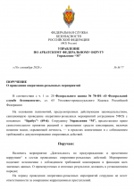 1789748722917