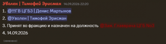 1789750973246
