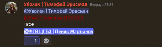 1789750993044