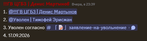 1789751015225