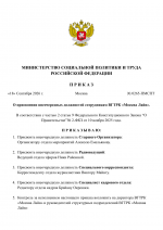 File 001