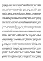 01  841 04