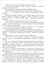 1789784837318