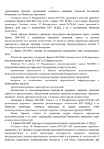 1789784857789