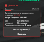   2026 09 19 132445