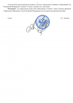 File 002