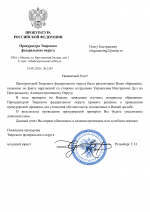   3          2 1