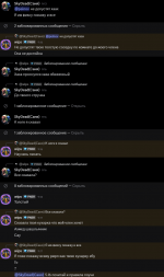 1789811113759