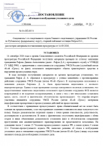   2026 09 19 125443