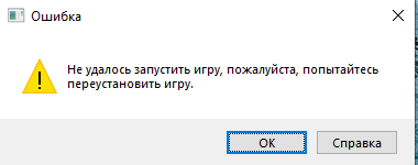1789812742478