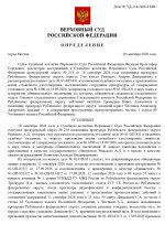 IMG 9899