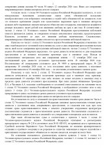IMG 9900