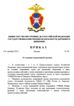 1789819307635