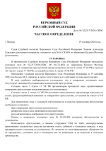 File 001 File 001