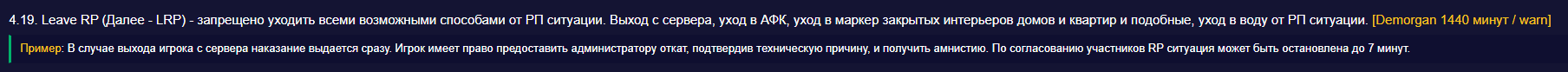 1789837647549
