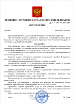 1789841418434