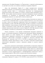 6102e18e22424a21ab1f95bb0fd00878LJ9tvC6krIPMH4rs 8