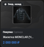   2026 09 20 003446