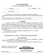 1789856429828