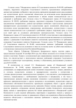 01  841 07