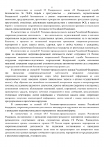 01  841 08
