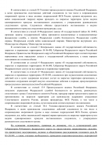 01  841 09