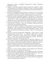 01  841 11