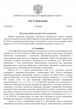 215e665027dacffb1216b5966bfba5c7 0