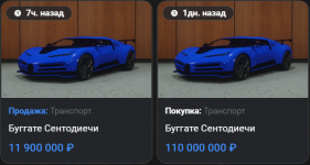 Screenshot 2026-09-20 091502.png