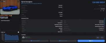 Screenshot 2026-09-20 091635.png
