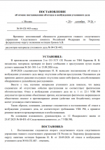 1789887169781
