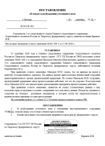 1789890156501