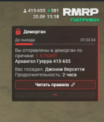1789892368121