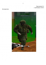   2026 09 20 135520