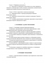 1789902681462