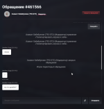 1789907873137