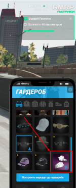 Screenshot_1.png