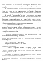 1789909354168