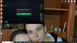 Снимок экрана (17).png