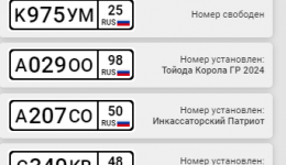Screenshot 2026-09-20 164433.png