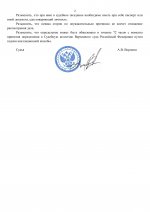 1 1