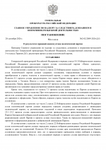   1  1