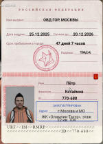 1789931251468