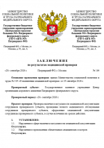1789931264887