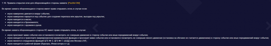 1789934487585